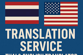 translate english to thai or vice versa