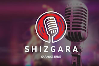 design podcast bar nightclub karaoke logo