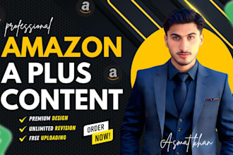 do amazon a plus content, a plus content for amazon kdp and amazon ebc