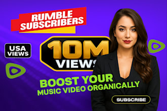 perform energetic rumble channel with real views