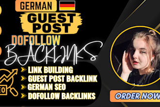 publish german guest post with permanent dofollow links