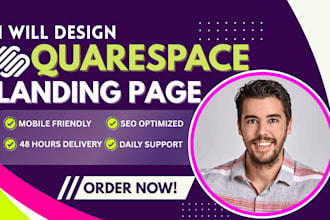 design an exceptional, responsive and converting squarespace landing page