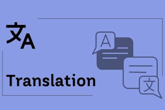 translate american and british english, and urdu