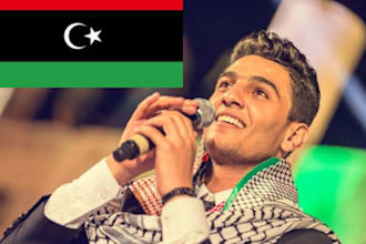 be your male arabic singer, songwriter, music producer