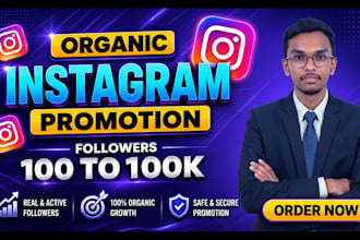 do super fast organic instagram growth