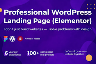 create a custom landing page in wordpress