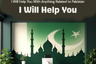 help you anything in pakistan
