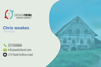design unique and professional business card