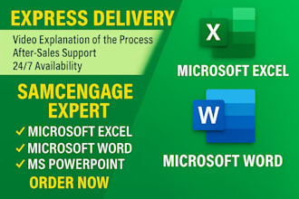 do sam cengage tasks along with ms office