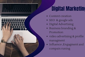 serve as social media marketing expert , facebook  marketing, social  growth