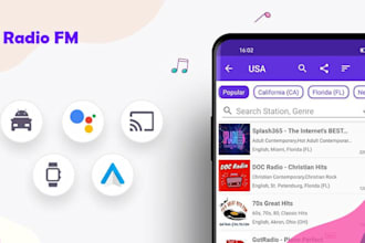 create radio app for android at affordable price