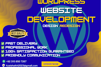 build and customize your wordpress site