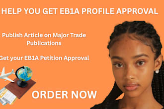 help your eb1a profile approval with media article