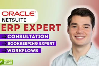 netsuite customization using suitescript, celigo, business consultant services