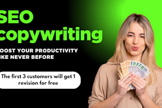write persuasive SEO copywriting for you
