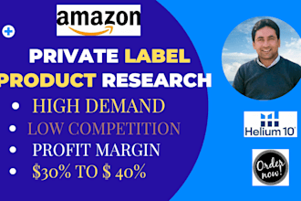 do amazon product research for private label