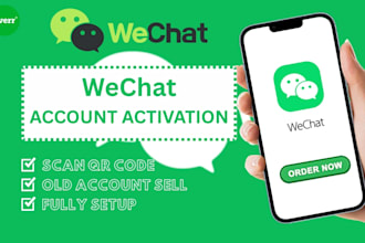 do a scan wechat qr and old wechat account sell