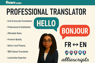 translate and localize french and english