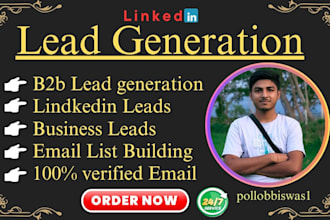 do b2b lead generation with email list building using  linkedin sales navigator