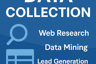 data entry and data formatting