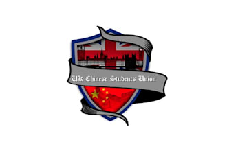 design attract chinese students union logo
