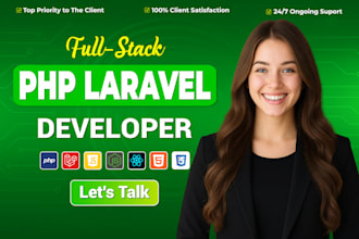 develop PHP laravel web apps with ai and API integration