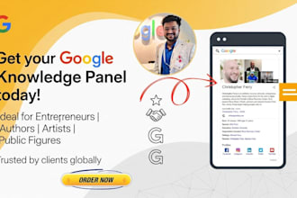 create google knowledge panel for your name