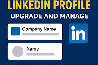 do linkedin optimization for career and personal growth