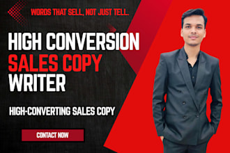 craft engaging and persuasive copy to boost your sales