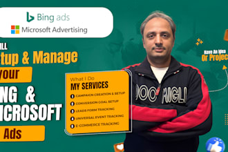 manage and scale profitable bing PPC advertising