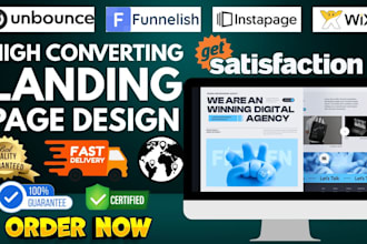 unbounce landing page, beehiiv, carrd landing page website, instapage thrivecart