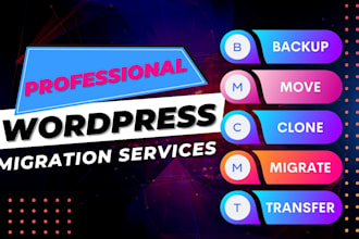 backup, migrate, transfer your wordpress website