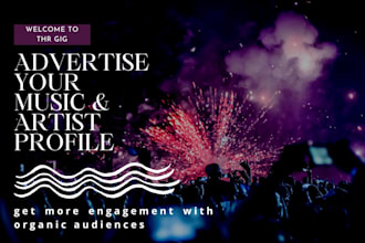 organically promote your music on my blog and social media