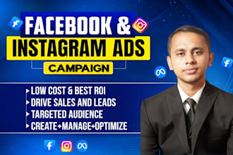 run attention grabbing facebook, instagram ads