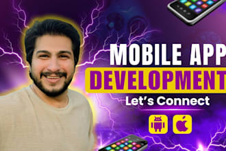 gig