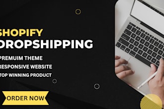 build automated ecommerce shopify dropshipping store
