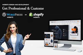 create high quality shopify store wordpress website design for your brand