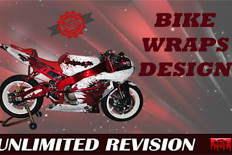 design professional bike wrap, vinyl and bike decals