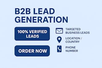 gig