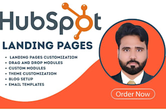 create custom hubspot landing pages