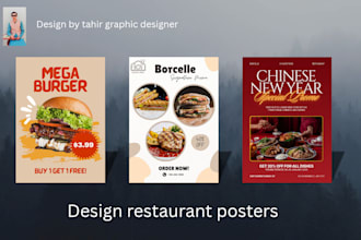 design fruitful restaurant poster and flyers