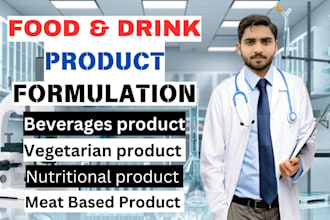 formulate energy drinks or food products, vitamins or nutritional supplements