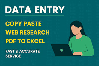 handle all data entry task