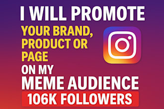 promote your brand, product