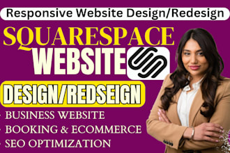 beautiful squarespace ecommerce website design weebly wix squarespace migration