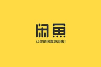 your personal purchasing agent for digital goods from taobao and xianyu