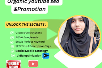 grow your youtube chennel with targeted audience