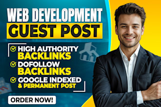 publish saas, ai guest posts and web dev guest posts