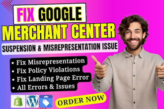 fix google merchant center suspension misrepresentation