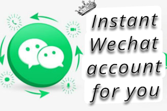 creat an instant wechat account ready fully verified